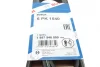 Ремінь генератора поліклиновий VW Golf/BMW/Ford/Opel (6PK1540) 1 987 946 099 BOSCH 1-987-946-099 (фото 6)