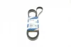 Ремінь генератора MB W202/211 2.0/2.2/2.7CDI (6PK2245) 1 987 946 105 BOSCH 1-987-946-105 (фото 1)