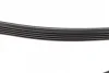 Ремінь генератора Hyundai i10/i20 1.2 13- (5PK1236) 1 987 946 153 BOSCH 1-987-946-153 (фото 4)