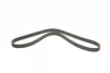 Ремінь генератора VW Golf/Passat 2.8 91-99 (7PK1360) 1 987 946 204 BOSCH 1-987-946-204 (фото 2)