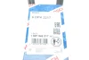 Ремінь генератора MB Sprinter (W906)/Vito (W639) 06- (OM651) (6DPK2215) 1 987 946 217 BOSCH 1-987-946-217 (фото 5)