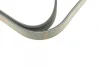 Ремінь генератора Opel Zafira 1.6 05-15/ Suzuki Baleno1.8i 96-02/ Grand Vitara2.0 98-15 (5PK1545) 1 987 946 236 BOSCH 1-987-946-236 (фото 3)