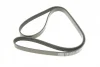 Ремінь генератора Opel Zafira 1.6 05-15/ Suzuki Baleno1.8i 96-02/ Grand Vitara2.0 98-15 (5PK1545) 1 987 946 236 BOSCH 1-987-946-236 (фото 6)