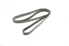 Ремінь генератора Audi A4/A6/A8/Q7 2.7/3.0TDI 04- (6PK2490) 1 987 946 246 BOSCH 1-987-946-246 (фото 4)