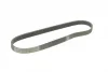Ремінь генератора Opel Movano 2.8DTI 98-01/VW Crafter 30-35 2.0TDI 11- (6PK841) 1 987 946 247 BOSCH 1-987-946-247 (фото 2)