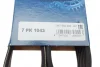 Ремінь генератора BMW 7 (E38) 94-01/Nissan Juke/Qashqai 1.6i 07- (7PK1043) 1 987 946 249 BOSCH 1-987-946-249 (фото 6)