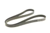 Ремінь генератора BMW 7 (E65/E66/E67) 4.0/4.5D 02-08/Honda Accord 2.0 03-08 (7PK1760) 1 987 946 255 BOSCH 1-987-946-255 (фото 2)