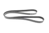 Ремень генератора Land Rover Discovery/Range Rover 2.5 Td5/3.9-4.6 93-04 (7PK1870) 1 987 946 258 BOSCH 1-987-946-258 (фото 4)
