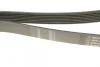 Ремінь генератора Honda Civic 1.8i 05-/ CR-V 2.0 07- (7PK2060) 1 987 946 260 BOSCH 1-987-946-260 (фото 4)