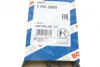Ремінь генератора Honda Civic 1.8i 05-/ CR-V 2.0 07- (7PK2060) 1 987 946 260 BOSCH 1-987-946-260 (фото 6)