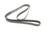 Ремінь генератора Honda Accord 2.2 i-CDTi 04-08 (7PK2265) 1 987 946 261 BOSCH 1-987-946-261 (фото 4)
