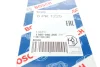 Ремінь генератора Mazda 3/5/6 2.0 DI/CD 02-10 (8PK1225) 1 987 946 266 BOSCH 1-987-946-266 (фото 6)