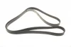 Ремінь генератора Audi A8 3.7/4.2 quattro 02-10/VW Phaeton 4.2 V8 4motion 03-16 (7PK2535) 1 987 946 284 BOSCH 1-987-946-284 (фото 2)