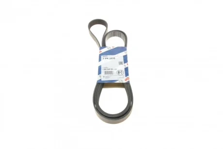 Ремінь генератора Audi A8 3.7/4.2 quattro 02-10/VW Phaeton 4.2 V8 4motion 03-16 (7PK2535) 1 987 946 284 BOSCH 1-987-946-284