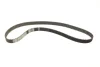 Комплект ГРМ VW T3/Passat/Golf II 1.5-1.7D/TD 77-92 (25x135z) 1 987 946 322 BOSCH 1-987-946-322 (фото 5)