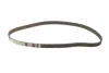 Комплект ГРМ VW T4 1.9D/TD 92-03 (137x25) 1 987 946 325 BOSCH 1-987-946-325 (фото 5)