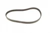 Комплект ГРМ Ford Connect/Focus/Mondeo 1.8TDCI 02- (20x91z) 1 987 946 349 BOSCH 1-987-946-349 (фото 5)