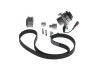 Комплект ГРМ + помпа Audi A3/A4/A5/A6/Q3/VW Caddy/T6 2.0TDI 15-/Golf VII 1.6TDI/2.0TDI 12- (25x145z) 1 987 946 383 BOSCH 1-987-946-383 (фото 2)