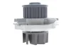 Комплект ГРМ + помпа Fiat Doblo/Palio/Panda/Punto/Stilo/Tipo/Opel Combo 1.4i 10- (22x124z) 1 987 946 387 BOSCH 1-987-946-387 (фото 4)