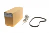 Комплект ГРМ + помпа Audi A3/A4/Skoda Octavia/WV Caddy III/Golf IV/V/Passat/Touran 1.6 95- (23x138z) 1 987 946 391 BOSCH 1-987-946-391