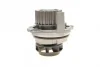 Комплект ГРМ + помпа Audi A3/A4/Skoda Octavia/WV Caddy III/Golf IV/V/Passat/Touran 1.6 95- (23x138z) 1 987 946 391 BOSCH 1-987-946-391 (фото 7)