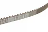 Комплект ГРМ + помпа VW Caddy III/T5 2.0 06-15 (23x138z) (Gates) 1 987 946 392 BOSCH 1-987-946-392 (фото 4)