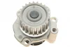 Комплект ГРМ + помпа VW Caddy III/T5 2.0 06-15 (23x138z) (Gates) 1 987 946 392 BOSCH 1-987-946-392 (фото 8)