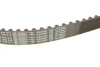 Комплект ГРМ + помпа Renault Clio/Kangoo 1.2 16V 01-/Dacia Logan/Sandero 1.2 06- (23.4x150) 1 987 946 393 BOSCH 1-987-946-393 (фото 4)