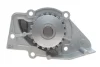 Комплект ГРМ + помпа Citroen Berlingo/Jumpy/Xsara/Peugeot 206/Expert/Partner 2.0HDI 98-11 (25.4x141z) 1 987 946 405 BOSCH 1-987-946-405 (фото 11)