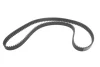 Комплект ГРМ + помпа Citroen Berlingo/Jumpy/Xsara/Peugeot 206/Expert/Partner 2.0HDI 98-11 (25.4x141z) 1 987 946 405 BOSCH 1-987-946-405 (фото 14)