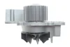 Комплект ГРМ + помпа Citroen Berlingo/Jumpy/Xsara/Peugeot 206/Expert/Partner 2.0HDI 98-11 (25.4x141z) 1 987 946 405 BOSCH 1-987-946-405 (фото 9)