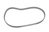 Комплект ГРМ + помпа VW Golf IV 1.6 16V 00-06 (20x130z) 1 987 946 464 BOSCH 1-987-946-464 (фото 5)