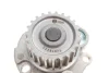Комплект ГРМ + помпа Audi A3/TT/Skoda Octavia/VW Golf/Sharan 1.8 95-10 (23x150z) 1 987 946 499 BOSCH 1-987-946-499 (фото 17)