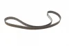 Комплект ГРМ Citroen Nemo/C1/C2/C3/Xsara/Peugeot 107/1007/206/307/Bipper 1.4HDI 08- (25x144z) 1 987 946 568 BOSCH 1-987-946-568 (фото 4)