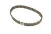 Комплект ГРМ VW Caddy III/Golf 1.4 97-13/Skoda Fabia/Octavia/Roomster 1.4 00-15 (20x130z/17x58z) 1 987 946 713 BOSCH 1-987-946-713 (фото 6)
