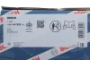 Комплект ГРМ + помпа Audi A4/A6/VW Passat 2.4-2.8 95-05 (30x253z) 1 987 946 924 BOSCH 1-987-946-924 (фото 2)