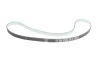 Комплект ГРМ Opel Astra H/Vectra C/Zafira B/Fiat Croma/Grande Punto/Stilo 1.9CDTI/D 04- (24x190z) 1 987 946 987 BOSCH 1-987-946-987 (фото 5)