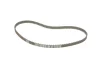 Комплект ГРМ + помпа Opel Astra F/G 1.4/1.6 91-05 (17x111z) 1 987 946 990 BOSCH 1-987-946-990 (фото 2)