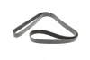 Ремінь генератора MB Atego 2/Axor 2 (OM926/OM924/OM902) 04- (8PK1920) 1 987 947 060 BOSCH 1-987-947-060 (фото 5)