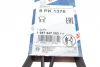 Ремінь генератора MB Atego (OM904) 98-04 (8PK1376) 1 987 947 090 BOSCH 1-987-947-090 (фото 6)