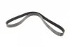 Ремінь генератора MB Atego/Axor/Econic/Cito 98- (8PK1365) (OM900/OM904) 1 987 947 397 BOSCH 1-987-947-397 (фото 5)