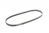 Ремінь генератора Honda CR-V 2.0 16V 4WD 95-02/Subaru Forester/Impreza/Legacy 1.5-2.5 92-09 (4PK895) 1 987 947 559 BOSCH 1-987-947-559 (фото 2)