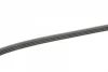 Ремінь генератора Honda CR-V 2.0 16V 4WD 95-02/Subaru Forester/Impreza/Legacy 1.5-2.5 92-09 (4PK895) 1 987 947 559 BOSCH 1-987-947-559 (фото 3)