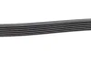 Ремінь генератора Toyota Hilux 2.5D 05-15 (7PK1516) 1 987 947 560 BOSCH 1-987-947-560 (фото 4)