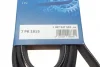 Ремінь генератора Nissan Qashqai 1.6 07-13/Honda CR-V 2.2 07- (7PK1815) 1 987 947 562 BOSCH 1-987-947-562 (фото 6)