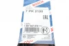 Ремінь генератора Land Rover Range Rover/Toyota Land Cruiser 120 4.0i/4.6 94-10 (7PK2120) 1 987 947 579 BOSCH 1-987-947-579 (фото 6)