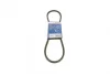 Ремінь генератора клиновий VW Golf II/VW Passat B3/B4/Audi 80/100 1.6/1.8/2.0 79-88 1 987 947 601 BOSCH 1-987-947-601 (фото 1)