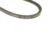 Ремінь генератора клиновий VW Golf II/VW Passat B3/B4/Audi 80/100 1.6/1.8/2.0 79-88 1 987 947 601 BOSCH 1-987-947-601 (фото 4)