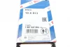 Ремінь генератора VW LT 2.4D/TD -96 (10x813) 1 987 947 604 BOSCH 1-987-947-604 (фото 6)