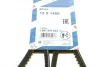 Ремінь генератора Isuzu D-Max 2.5D 02-12 (13x1450) 1 987 947 623 BOSCH 1-987-947-623 (фото 6)
